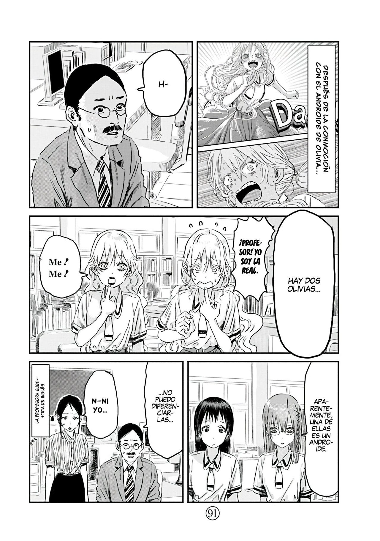 Read Asobi Asobase ES Manga Online