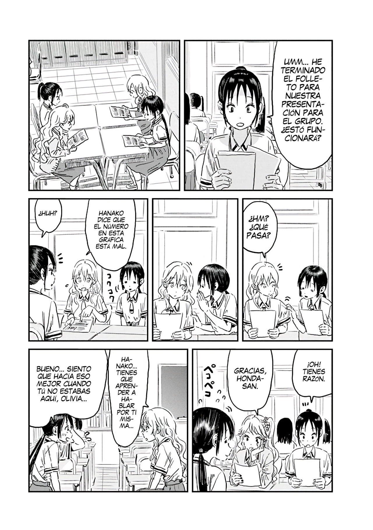 Read Asobi Asobase ES Manga Online