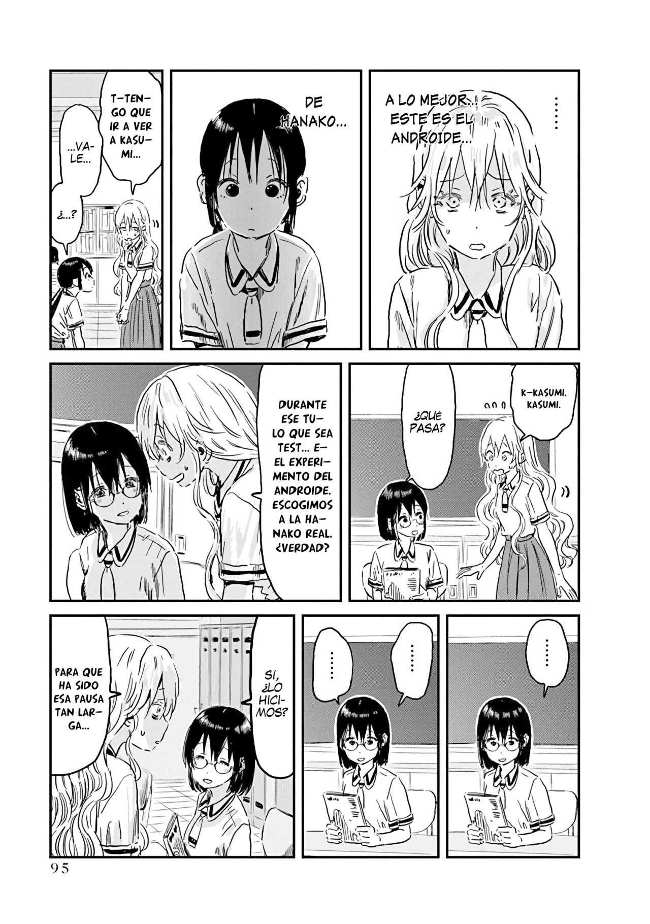 Read Asobi Asobase ES Manga Online