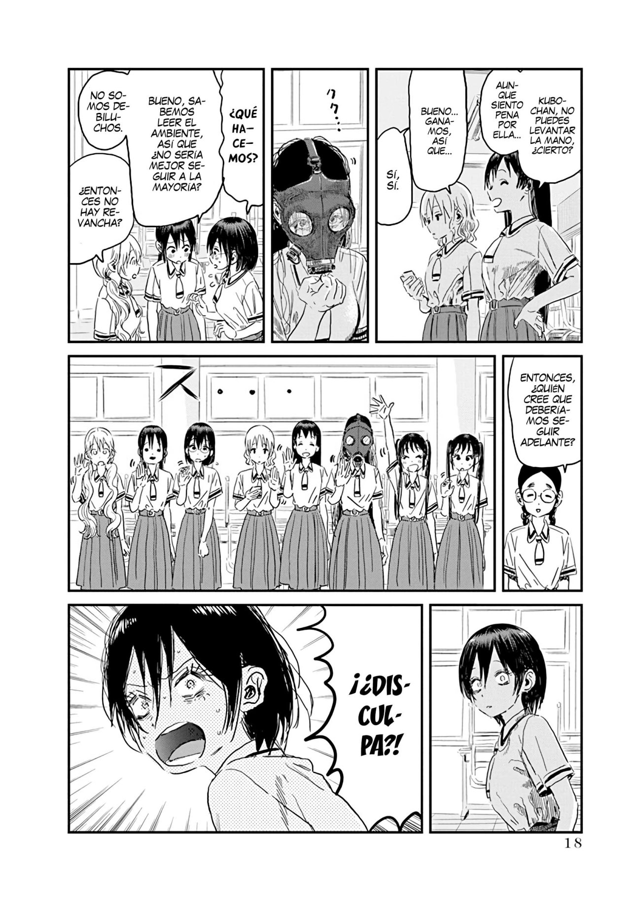 Read Asobi Asobase ES Manga Online