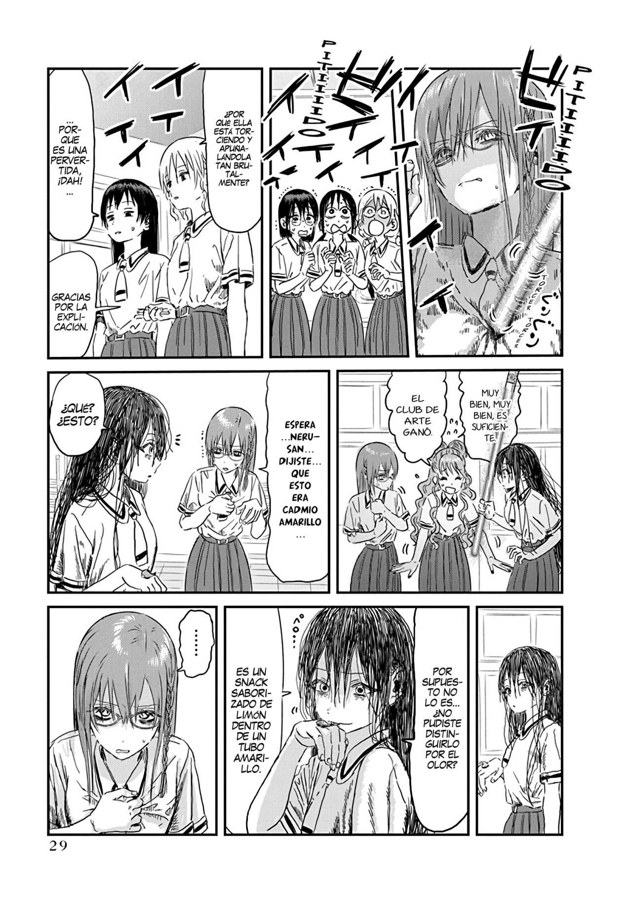 Read Asobi Asobase ES Manga Online