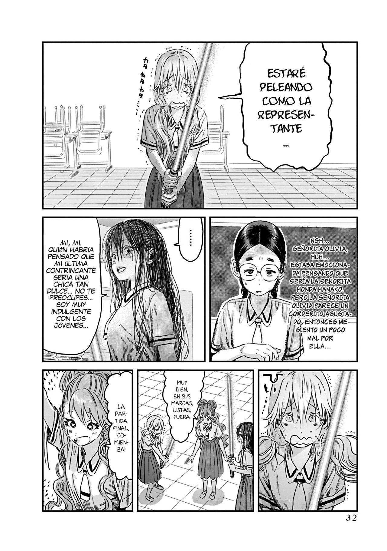 Read Asobi Asobase ES Manga Online