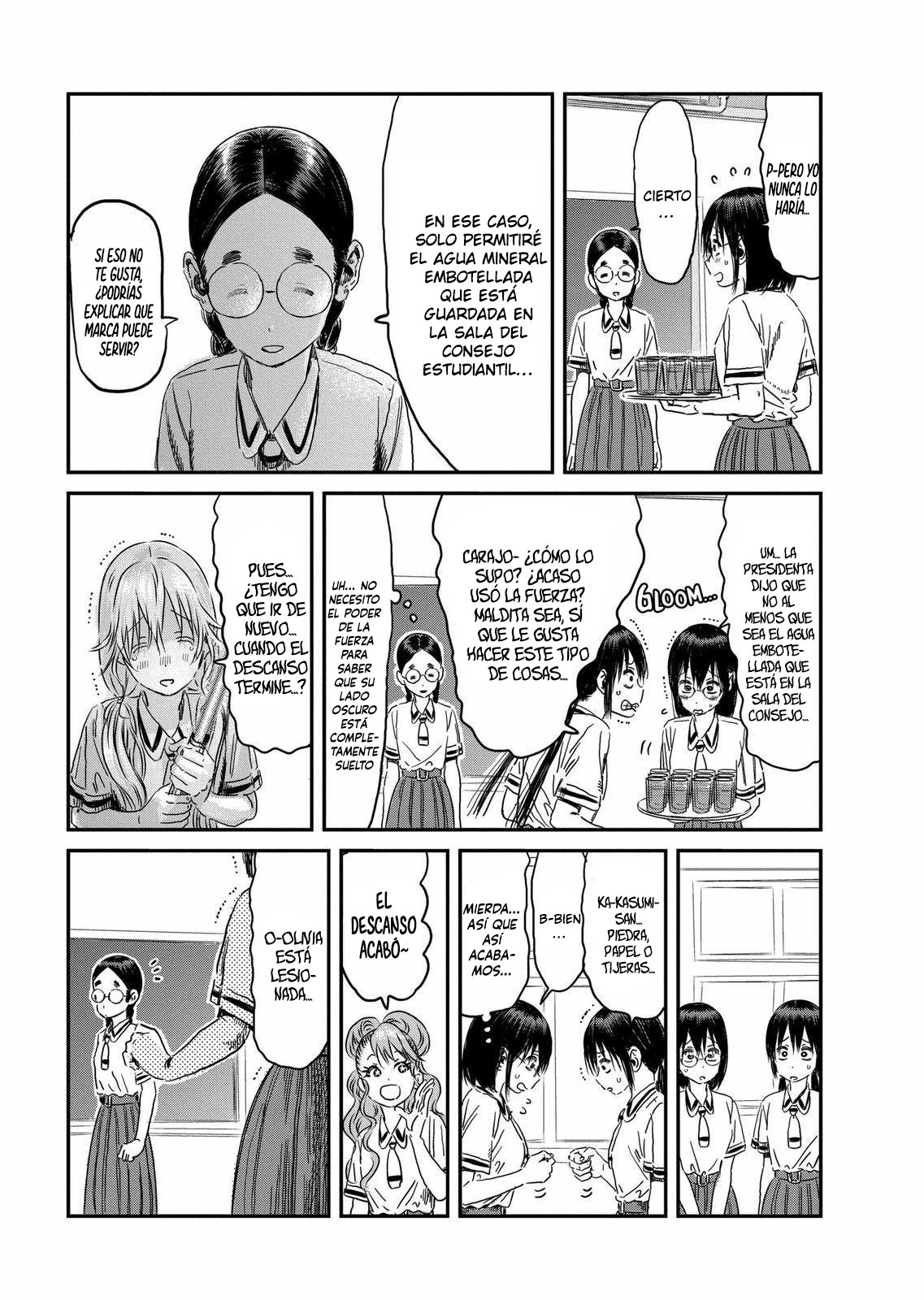 Read Asobi Asobase ES Manga Online