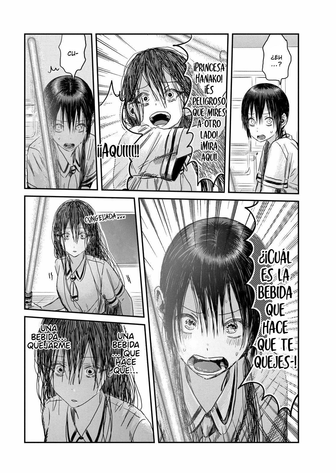 Read Asobi Asobase ES Manga Online