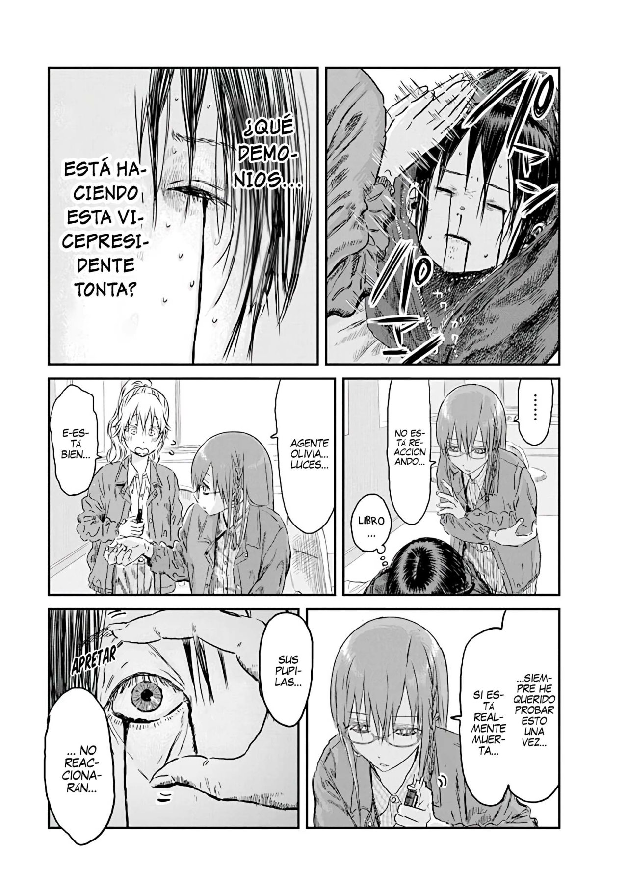 Read Asobi Asobase ES Manga Online