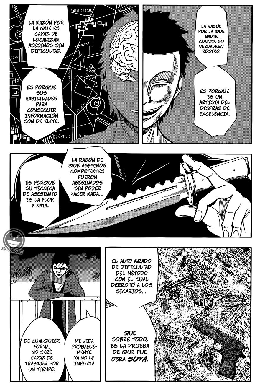 Read Assassination Classroom ES Manga Online