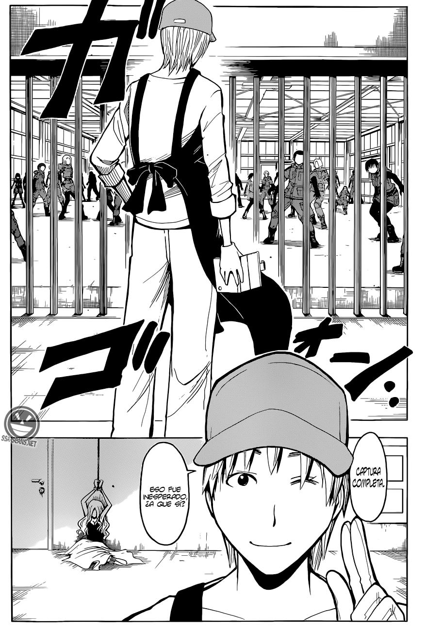 Read Assassination Classroom ES Manga Online