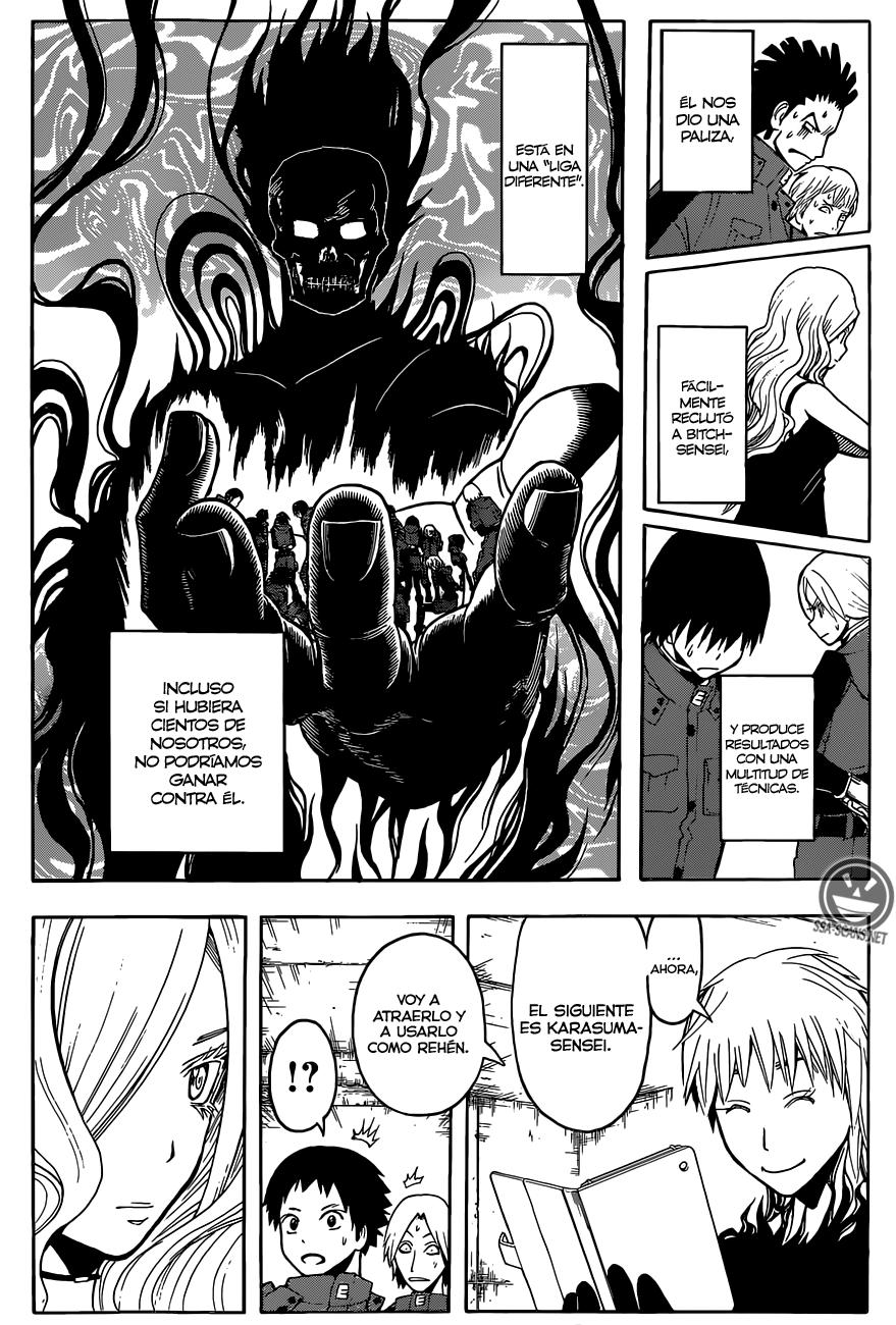 Read Assassination Classroom ES Manga Online