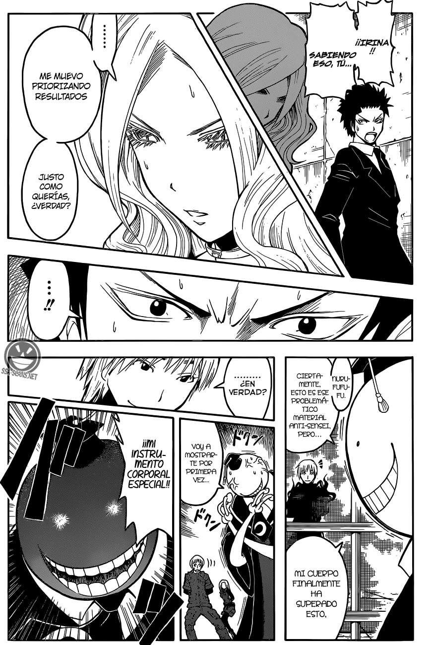 Read Assassination Classroom ES Manga Online
