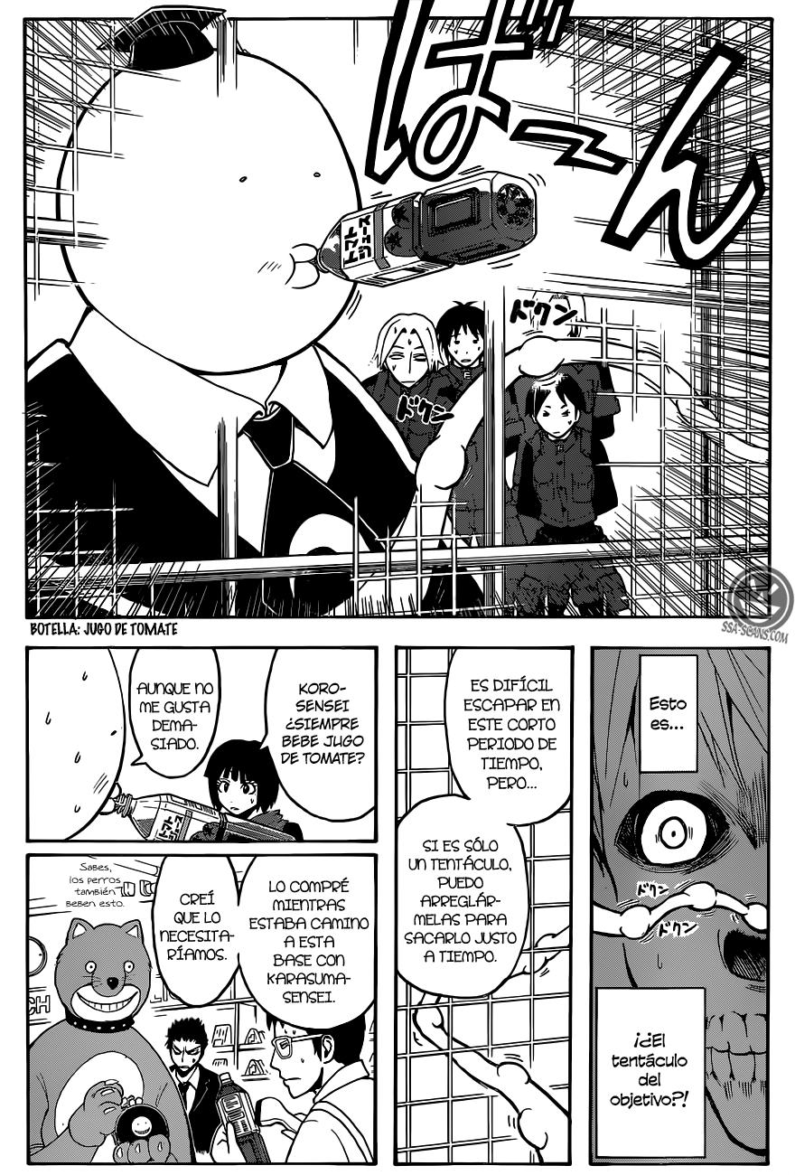 Read Assassination Classroom ES Manga Online