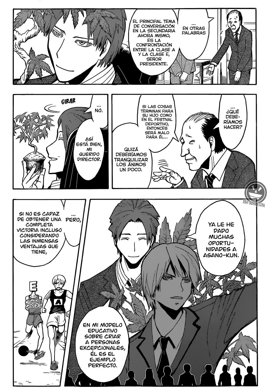 Read Assassination Classroom ES Manga Online