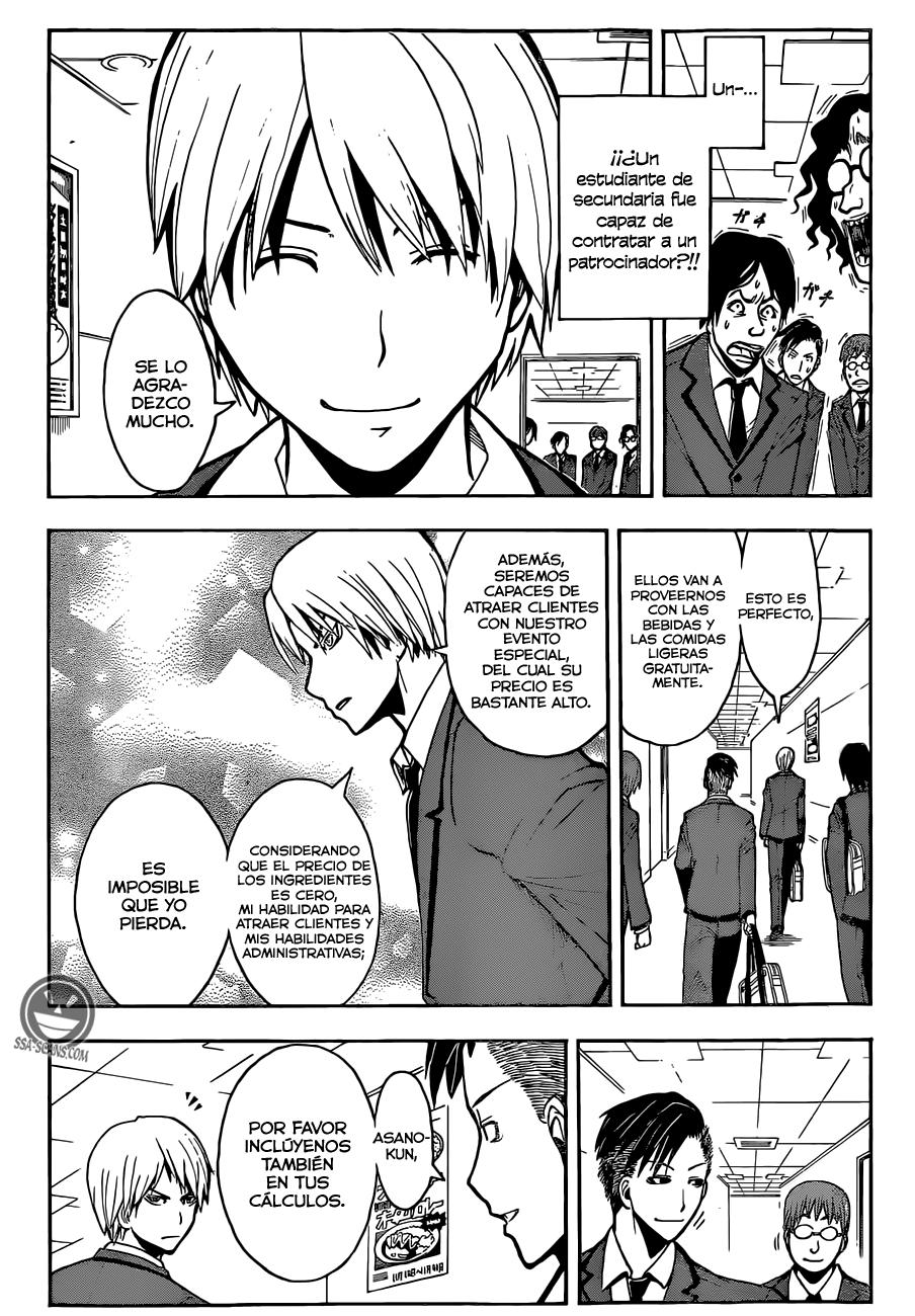Read Assassination Classroom ES Manga Online