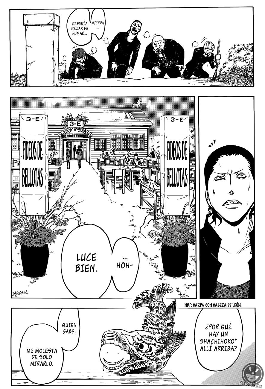 Read Assassination Classroom ES Manga Online