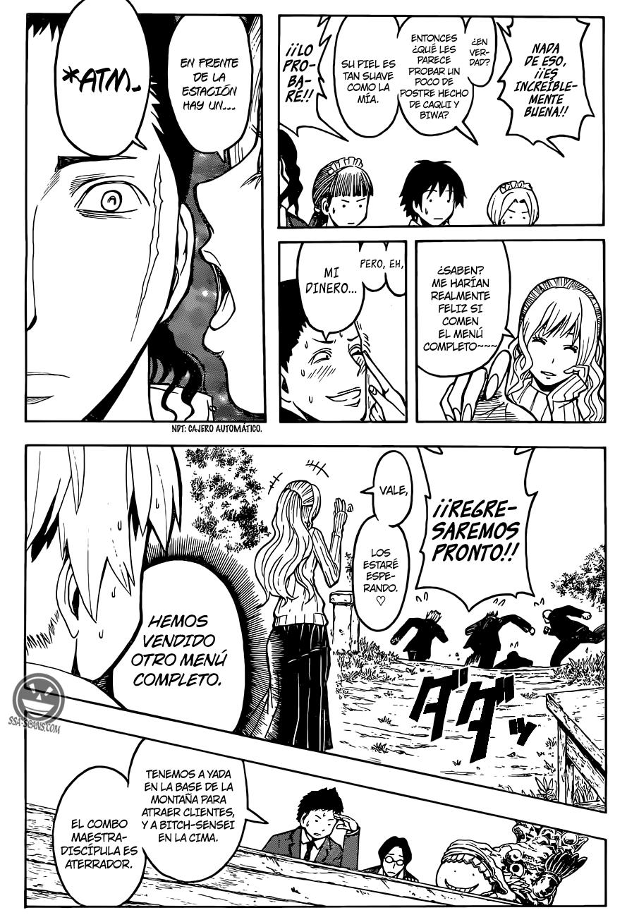 Read Assassination Classroom ES Manga Online