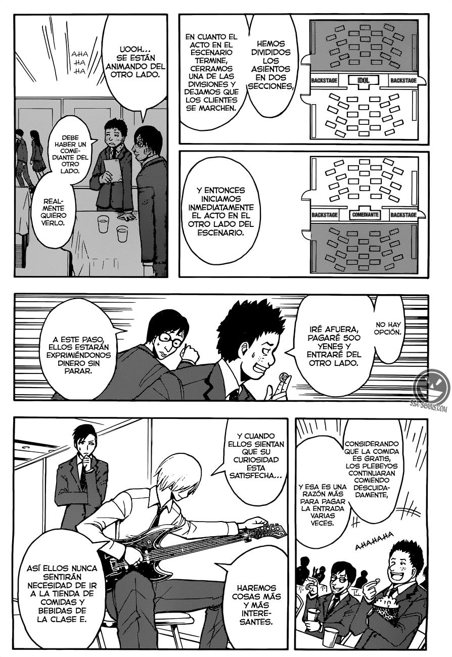 Read Assassination Classroom ES Manga Online