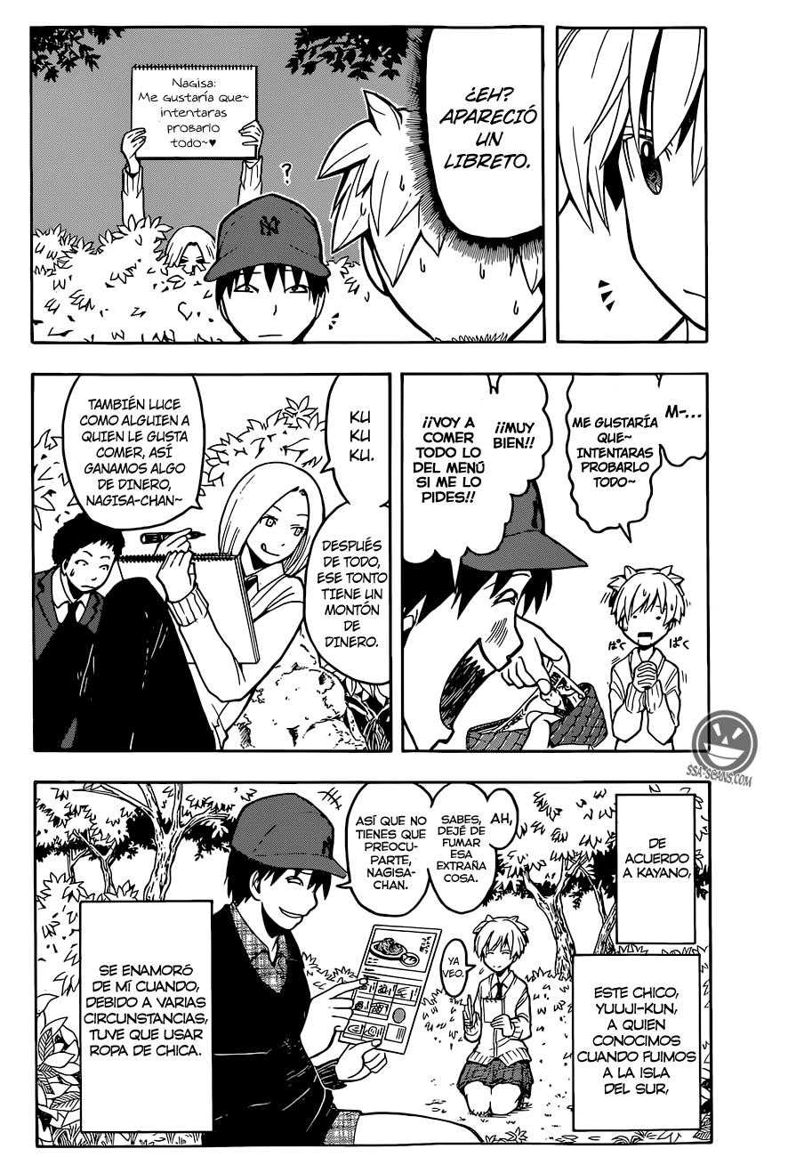 Read Assassination Classroom ES Manga Online