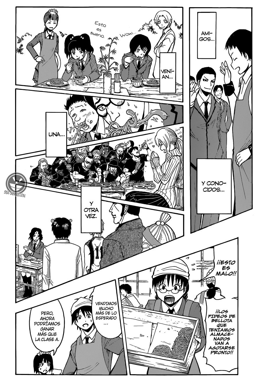 Read Assassination Classroom ES Manga Online