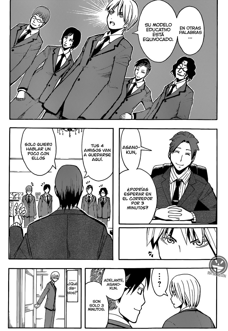 Read Assassination Classroom ES Manga Online