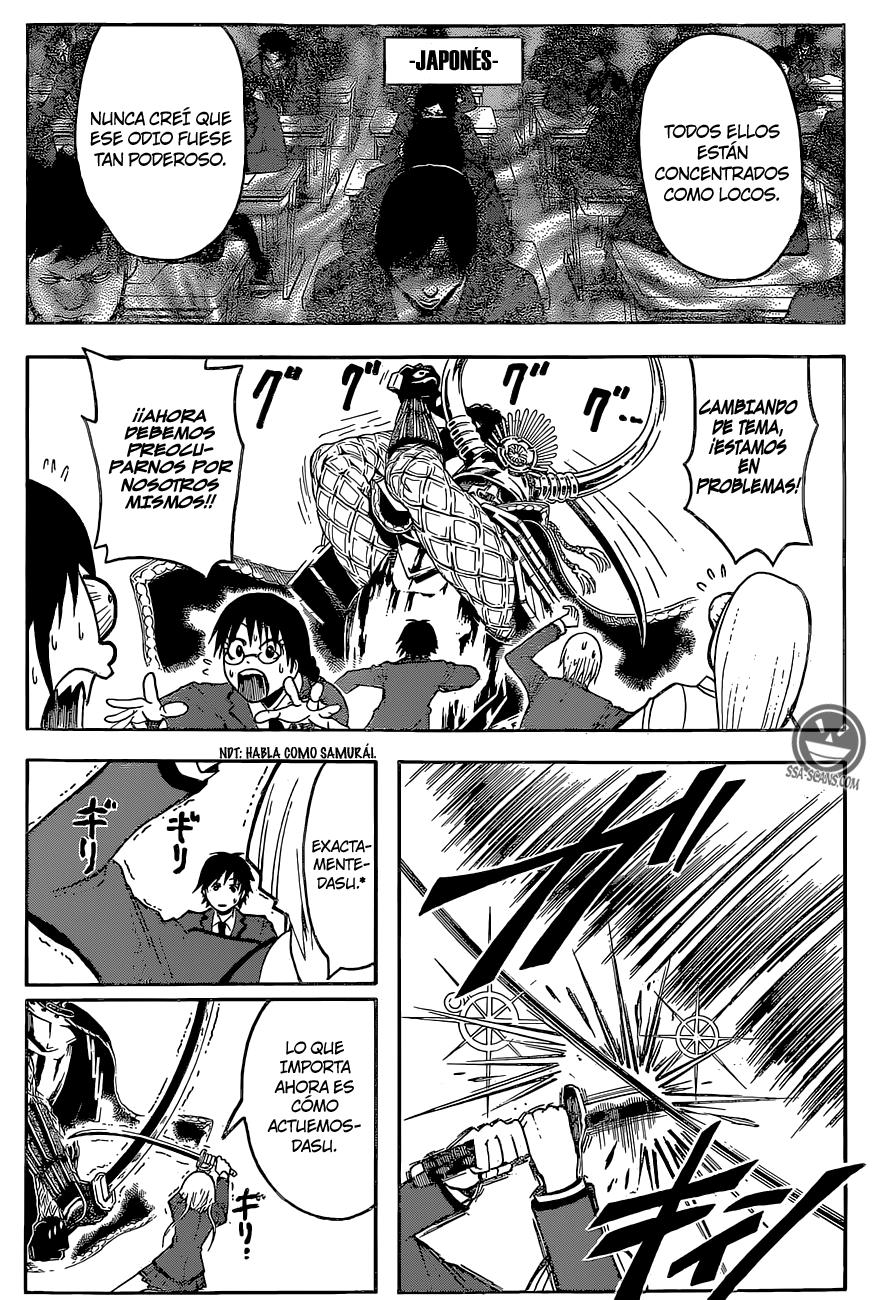 Read Assassination Classroom ES Manga Online