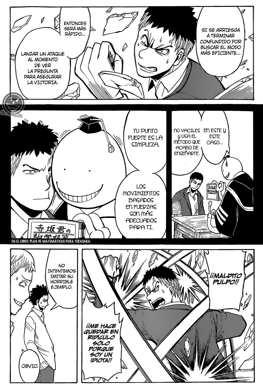 Read Assassination Classroom ES Manga Online