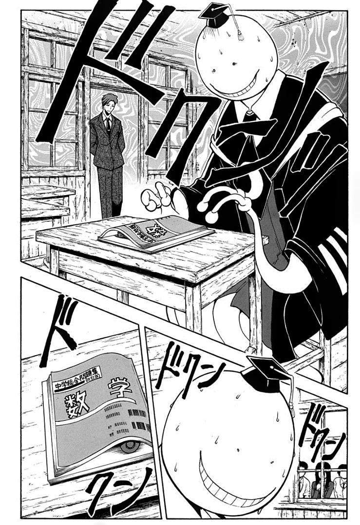 Read Assassination Classroom ES Manga Online