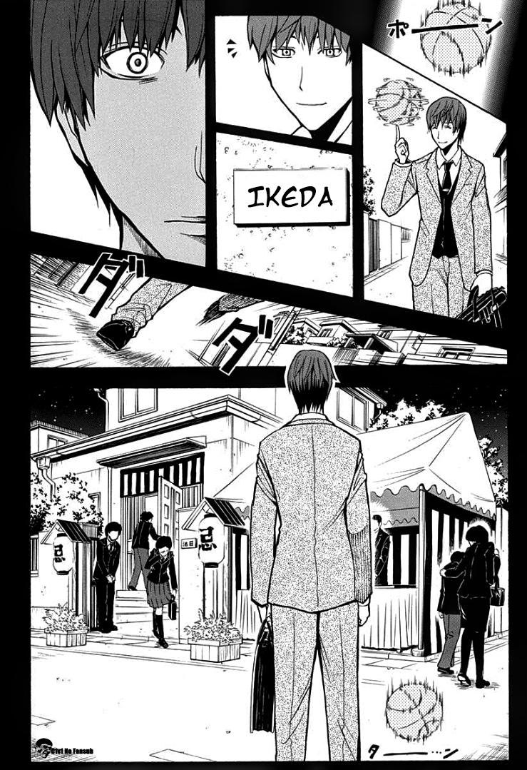 Read Assassination Classroom ES Manga Online