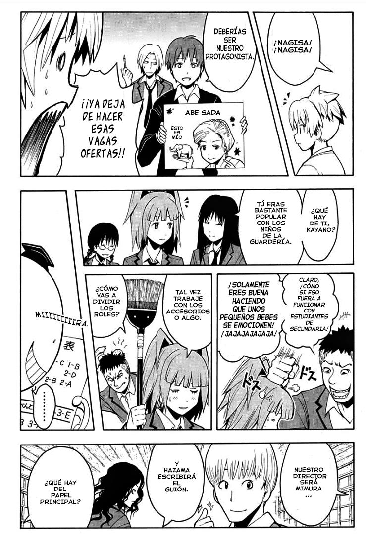 Read Assassination Classroom ES Manga Online