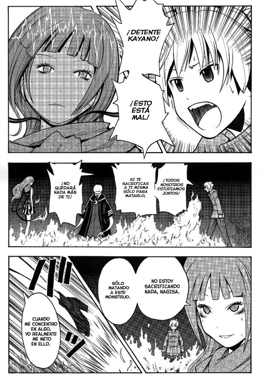 Read Assassination Classroom ES Manga Online