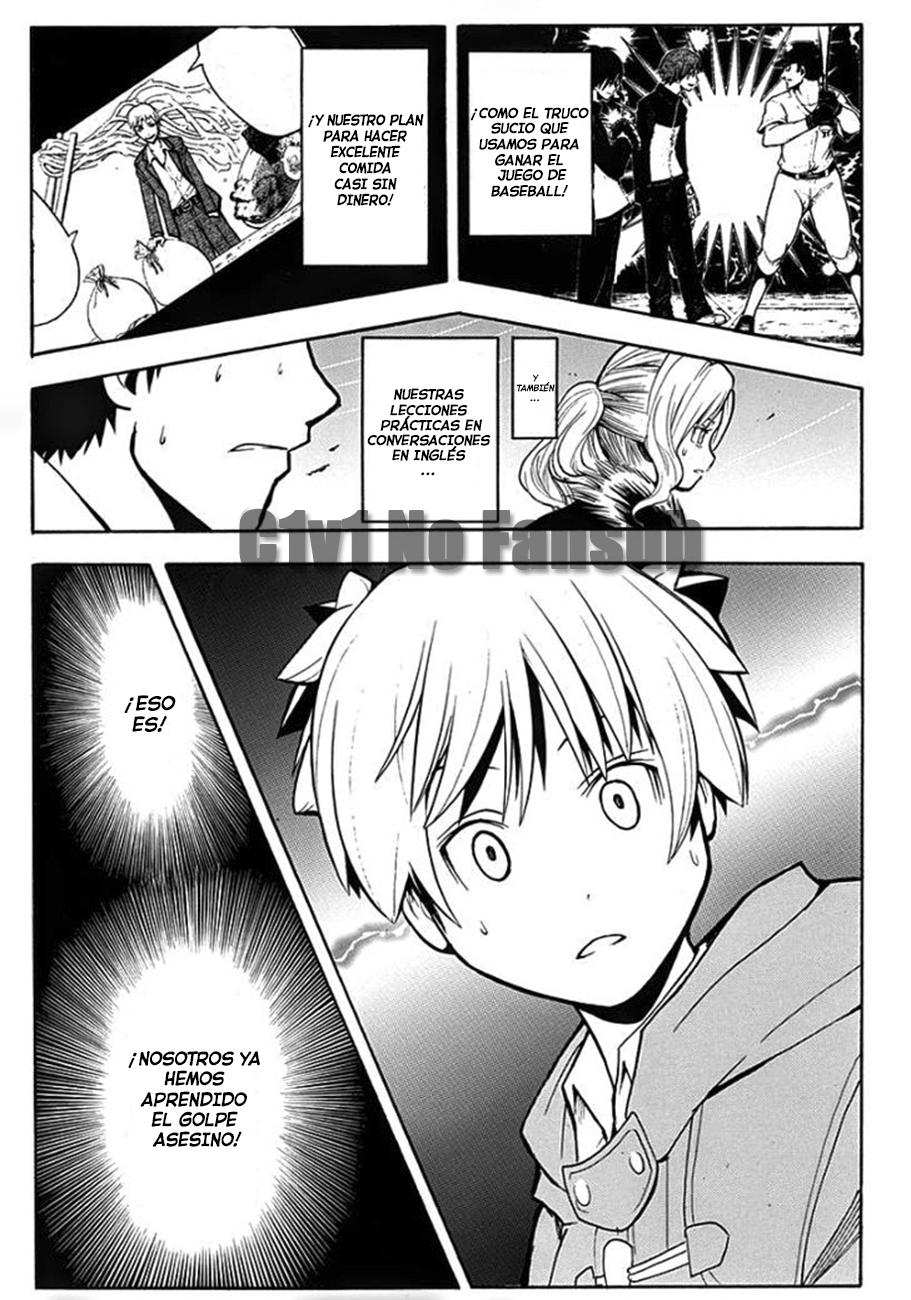 Read Assassination Classroom ES Manga Online