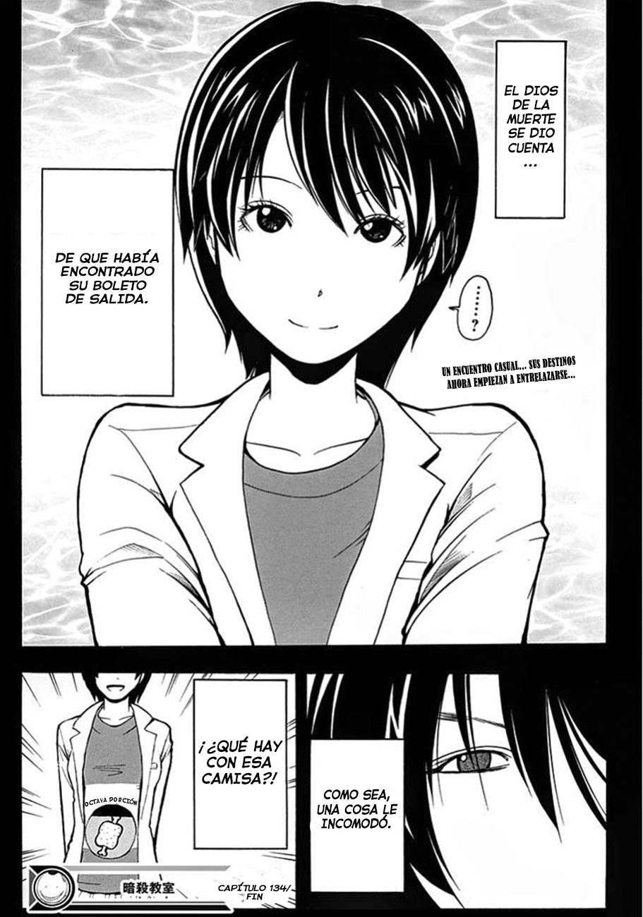 Read Assassination Classroom ES Manga Online