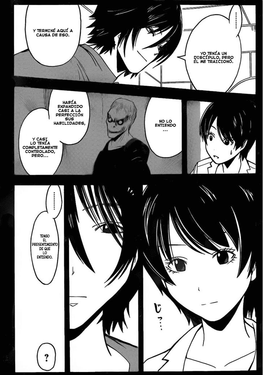 Read Assassination Classroom ES Manga Online