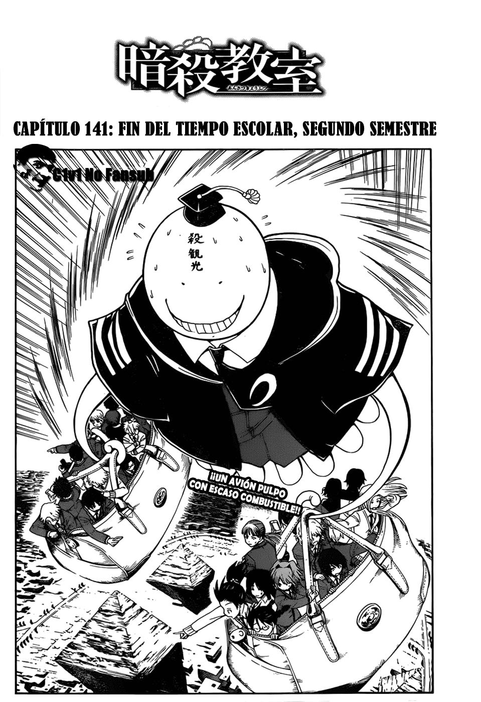 Read Assassination Classroom ES Manga Online