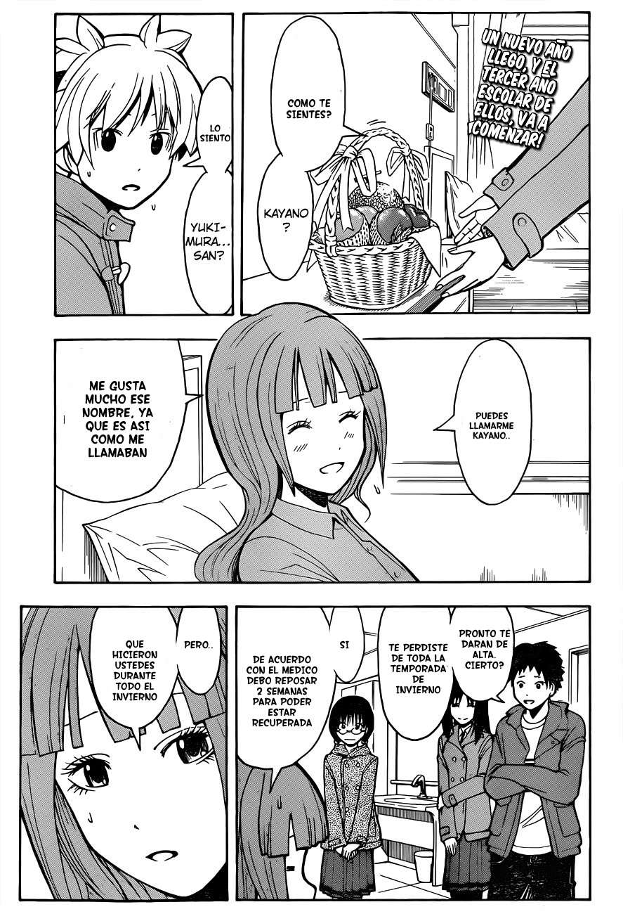 Read Assassination Classroom ES Manga Online