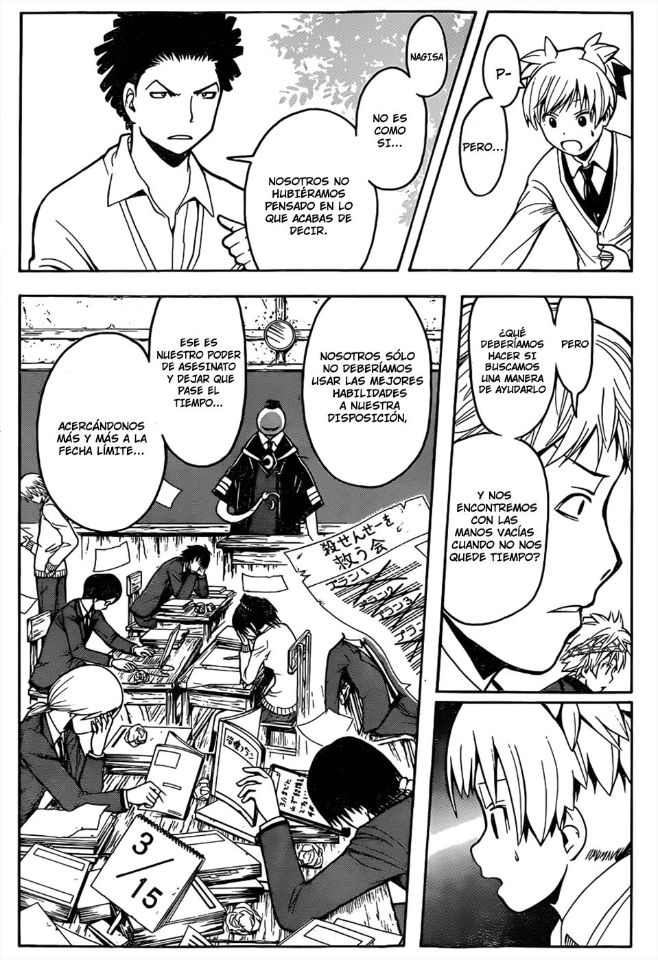 Read Assassination Classroom ES Manga Online