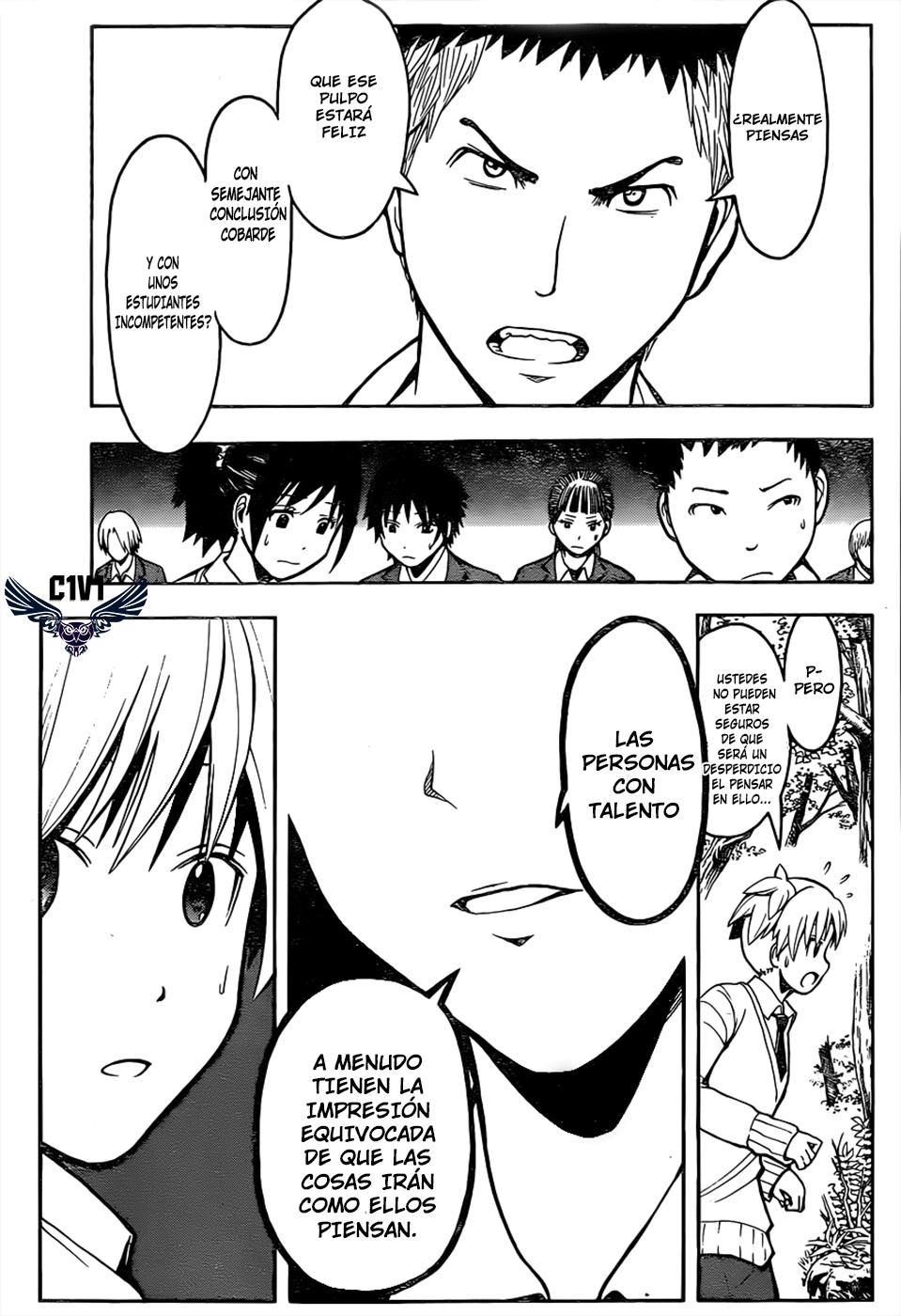 Read Assassination Classroom ES Manga Online
