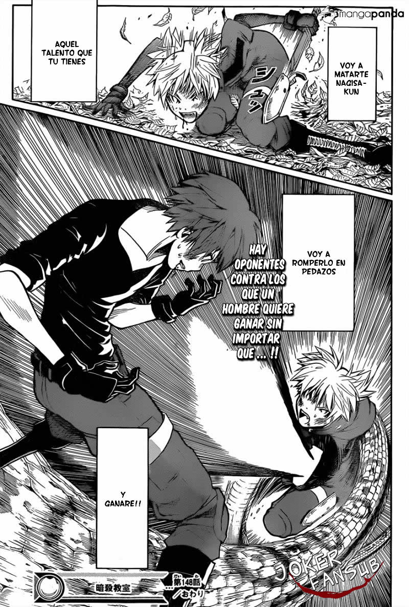 Read Assassination Classroom ES Manga Online