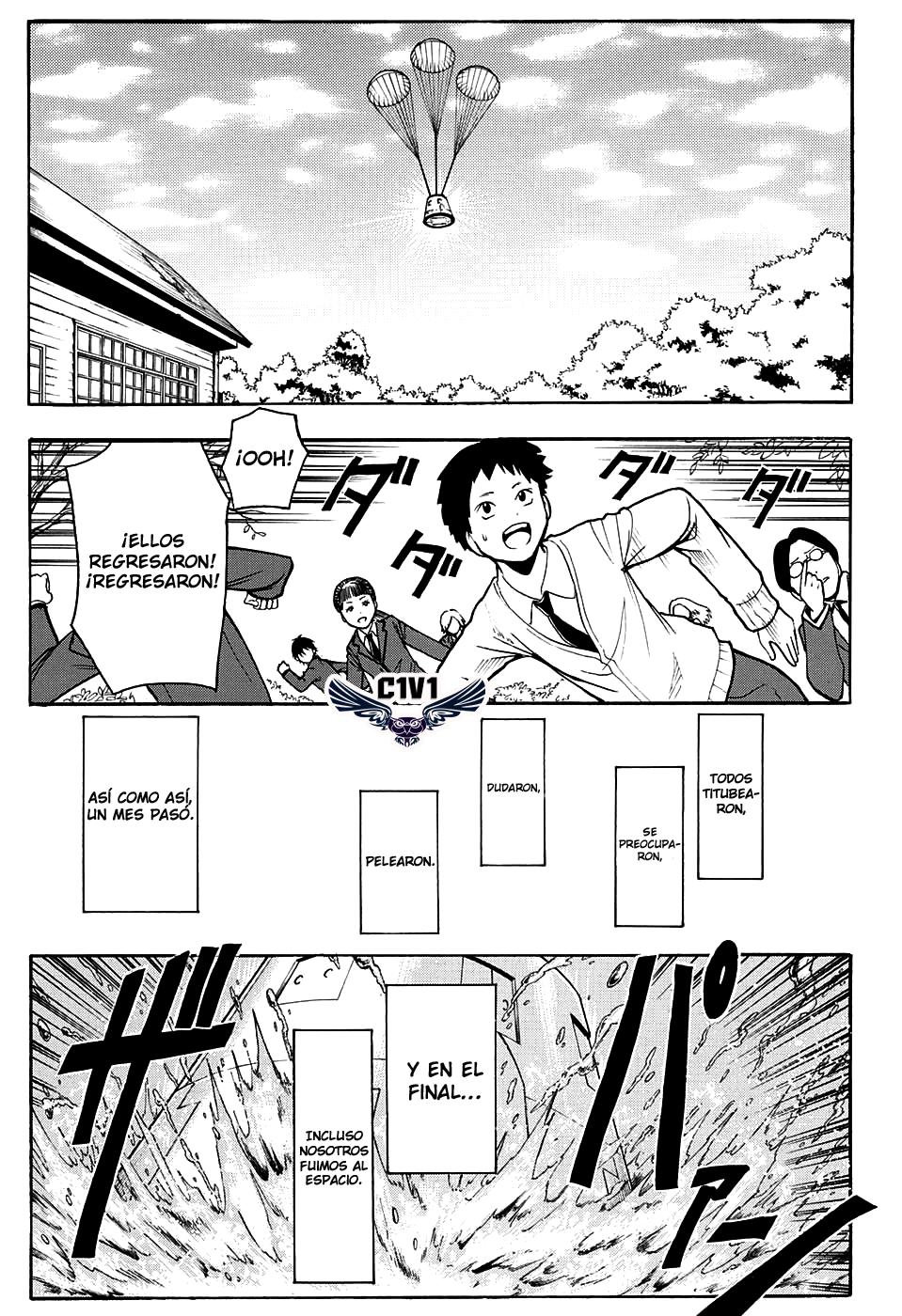 Read Assassination Classroom ES Manga Online