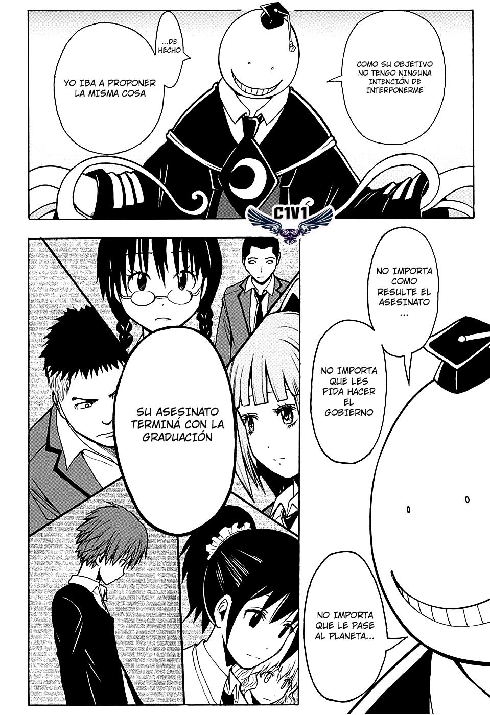 Read Assassination Classroom ES Manga Online