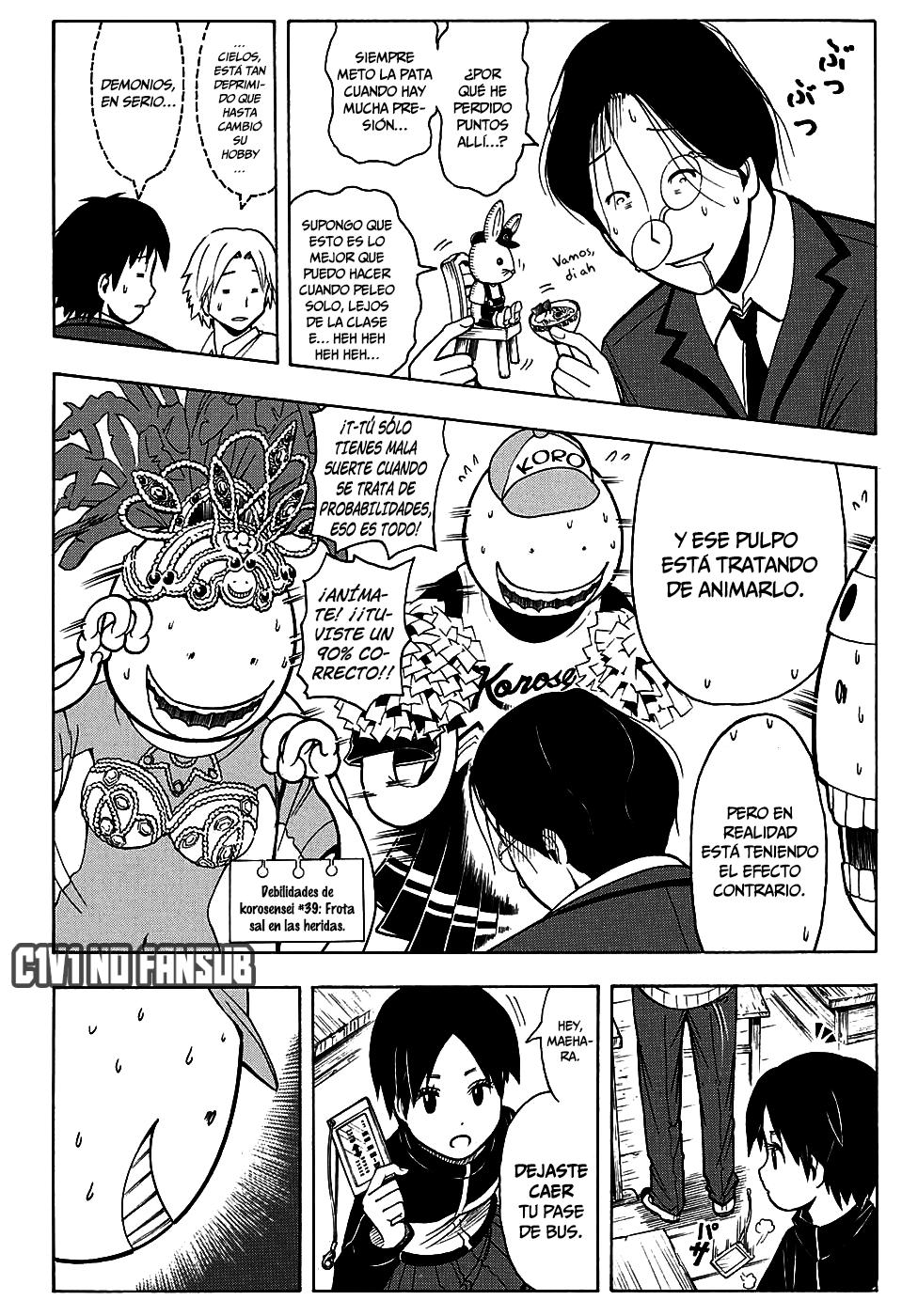Read Assassination Classroom ES Manga Online