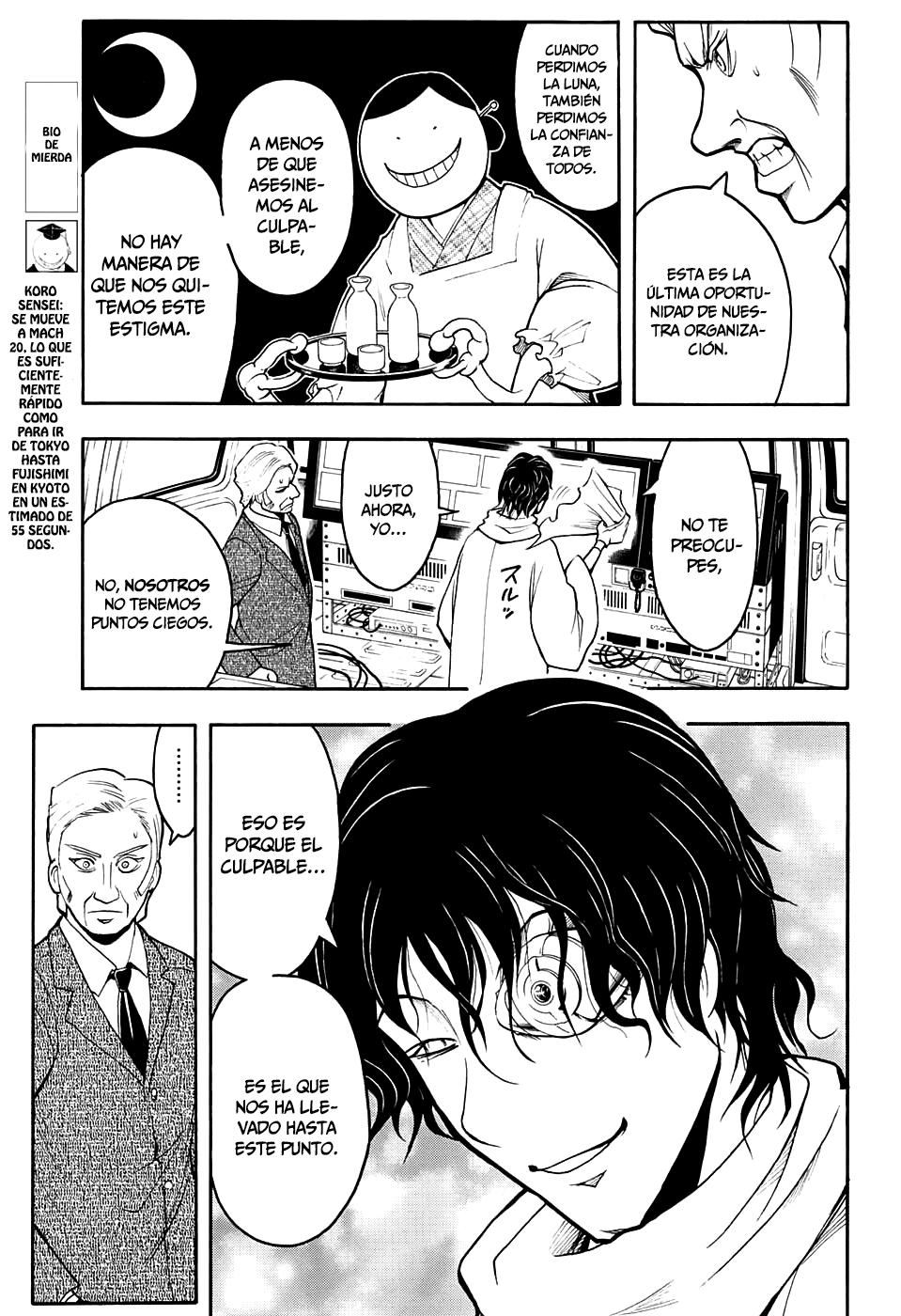 Read Assassination Classroom ES Manga Online