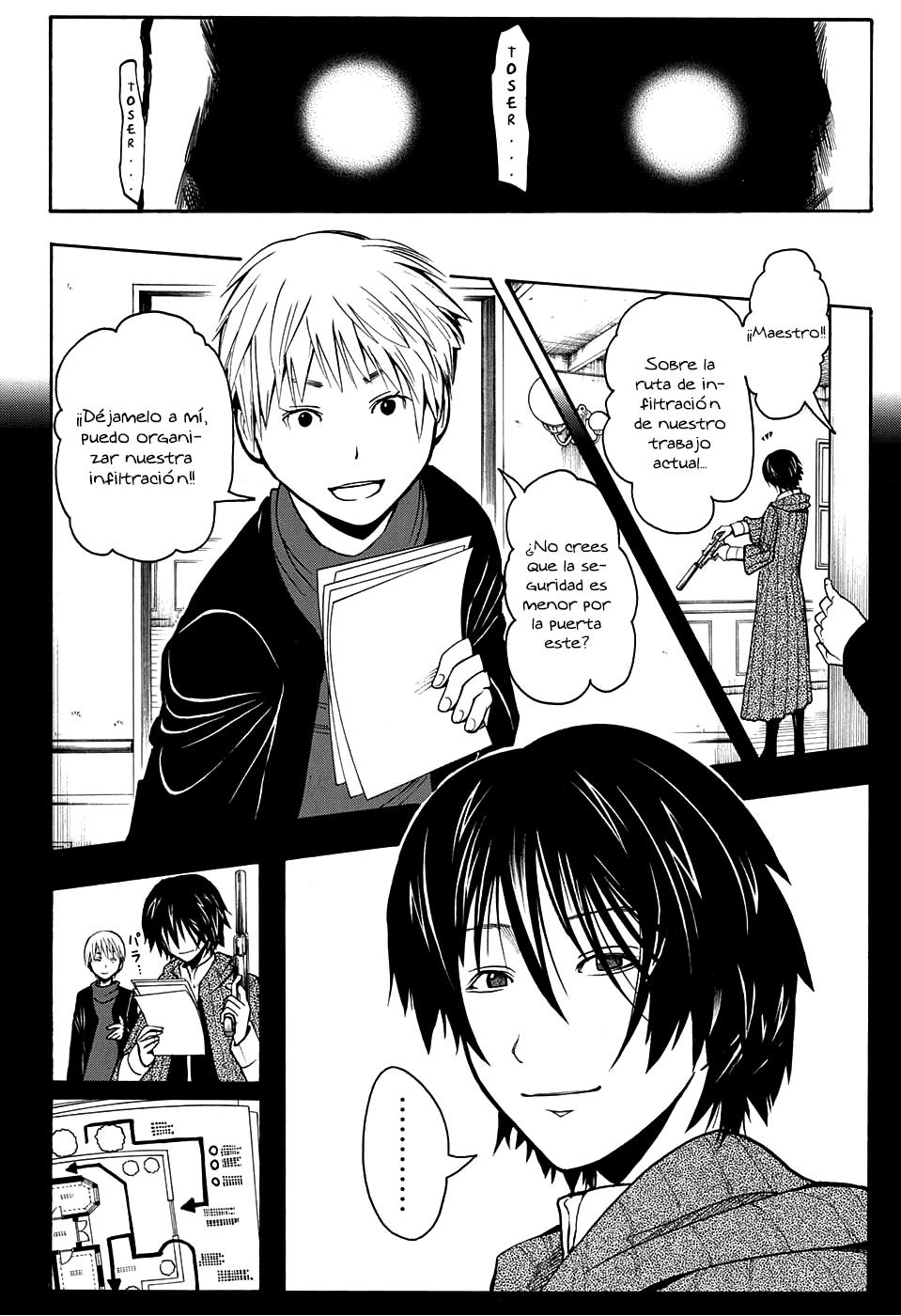 Read Assassination Classroom ES Manga Online