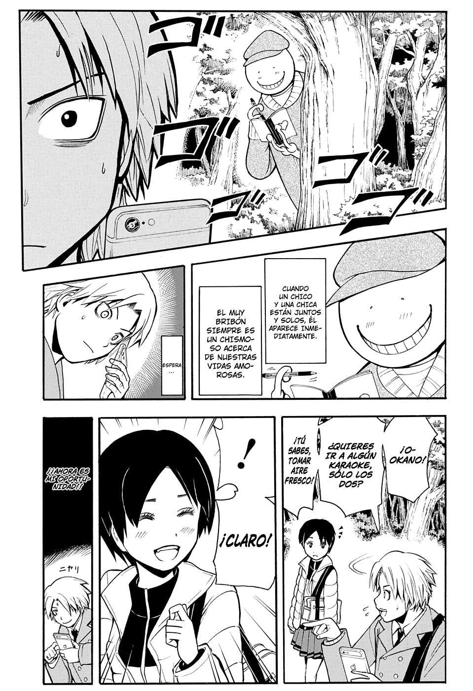 Read Assassination Classroom ES Manga Online