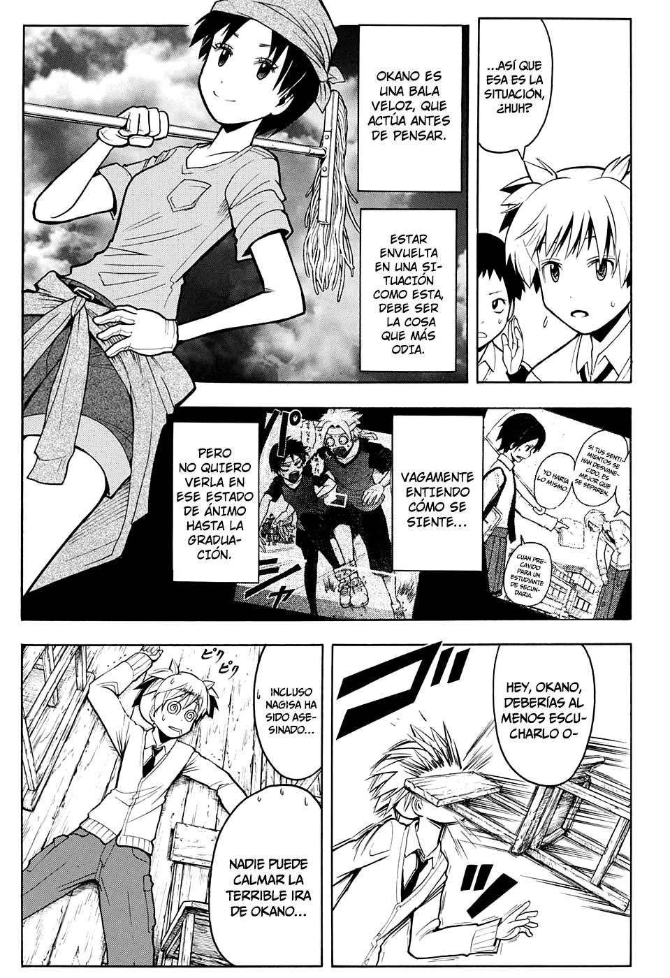 Read Assassination Classroom ES Manga Online