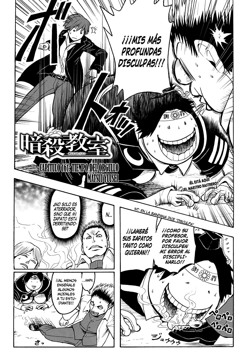 Read Assassination Classroom ES Manga Online