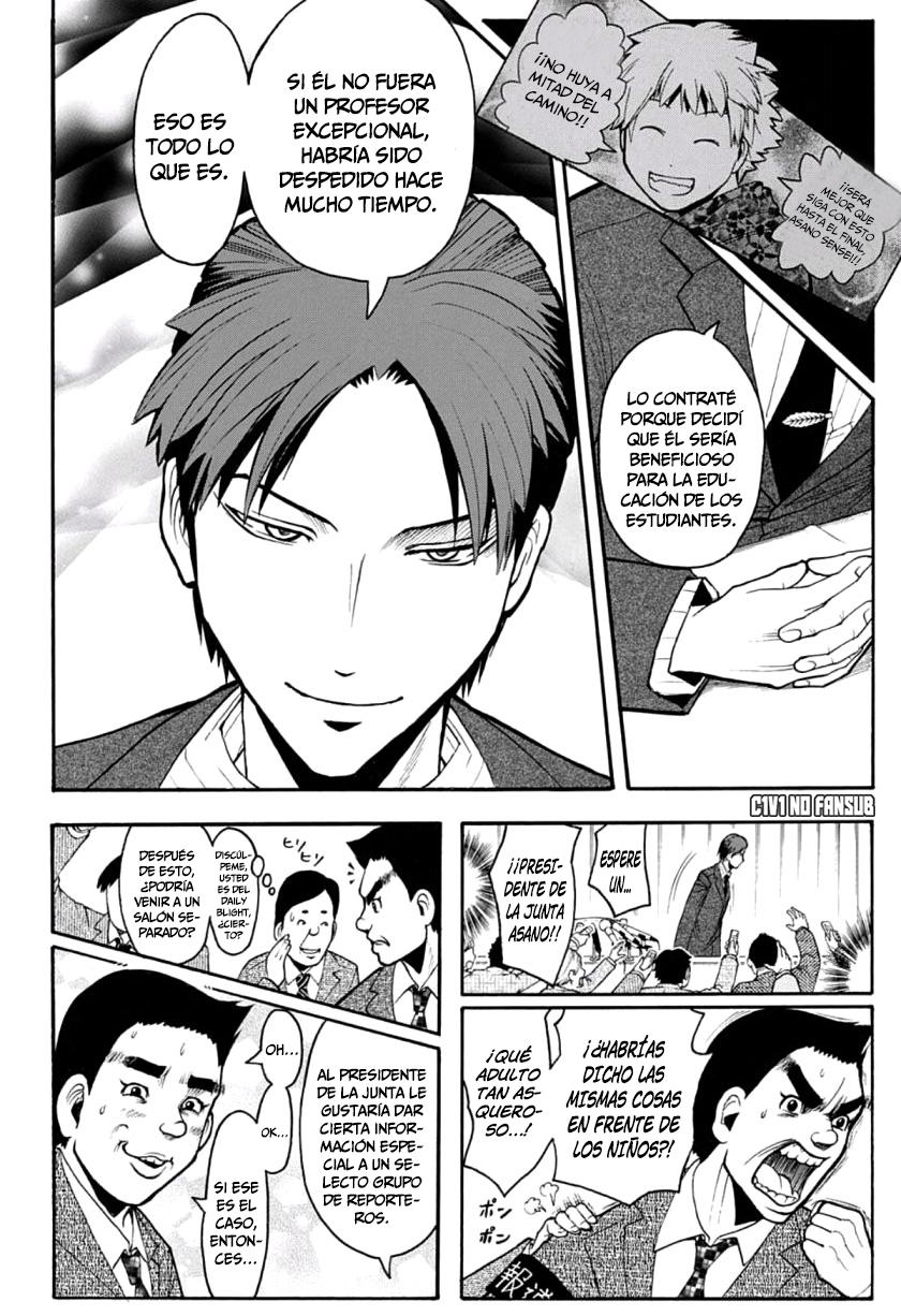 Read Assassination Classroom ES Manga Online