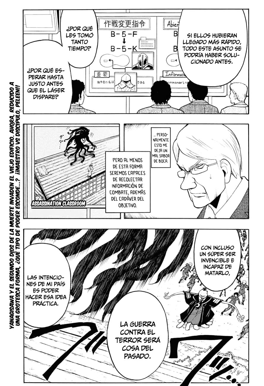 Read Assassination Classroom ES Manga Online