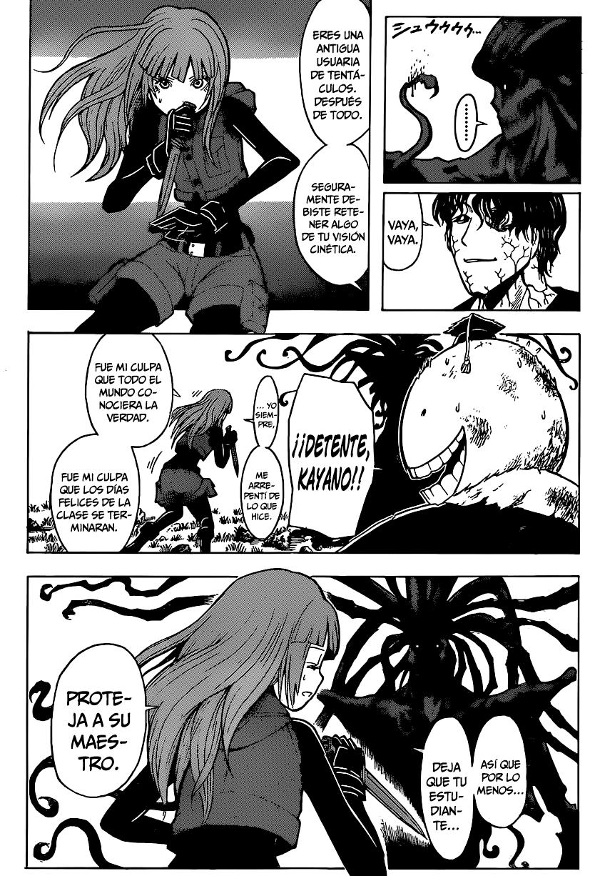 Read Assassination Classroom ES Manga Online