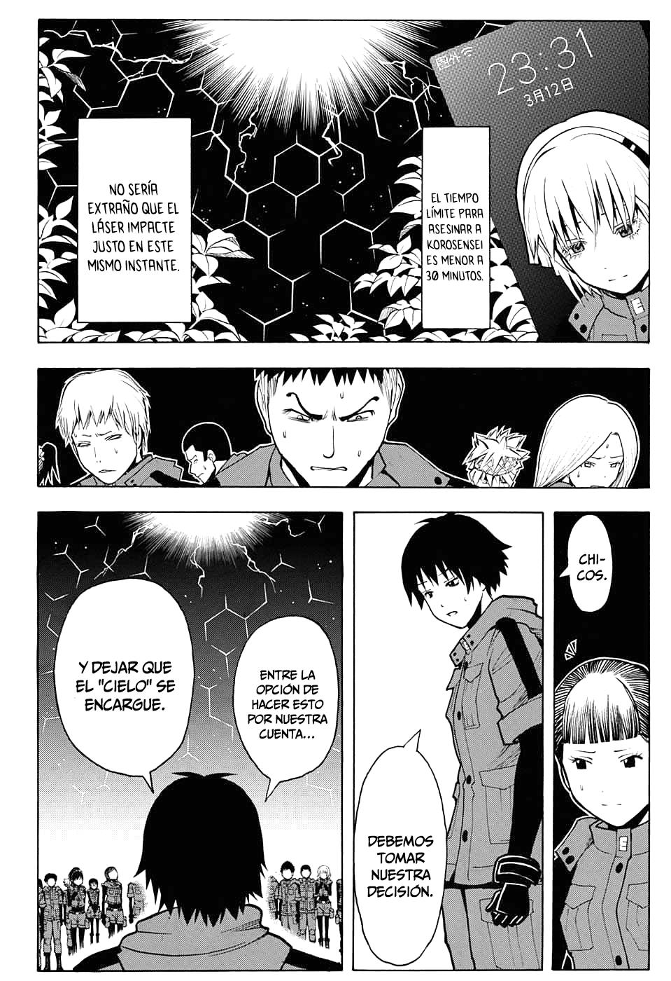 Read Assassination Classroom ES Manga Online