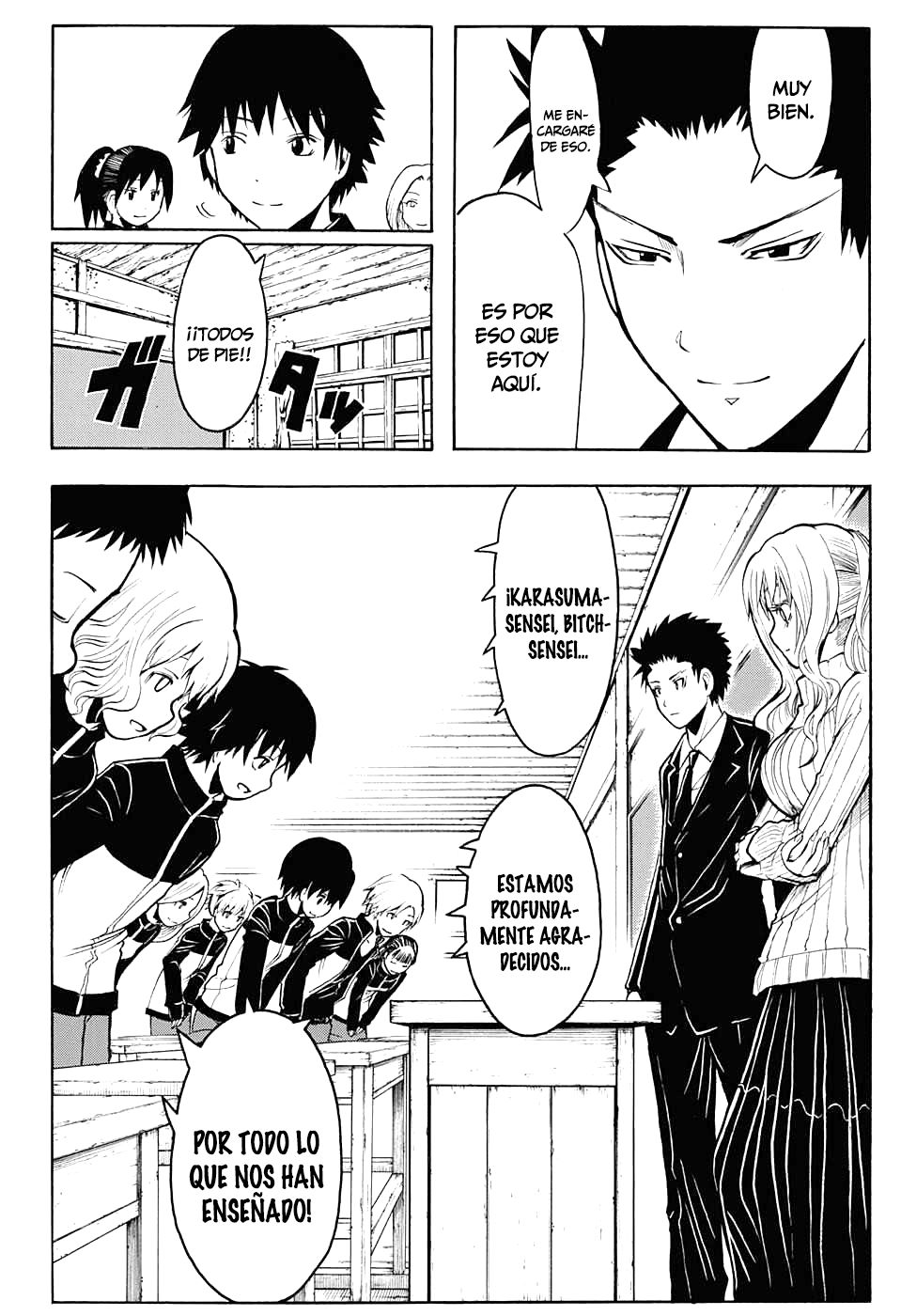 Read Assassination Classroom ES Manga Online