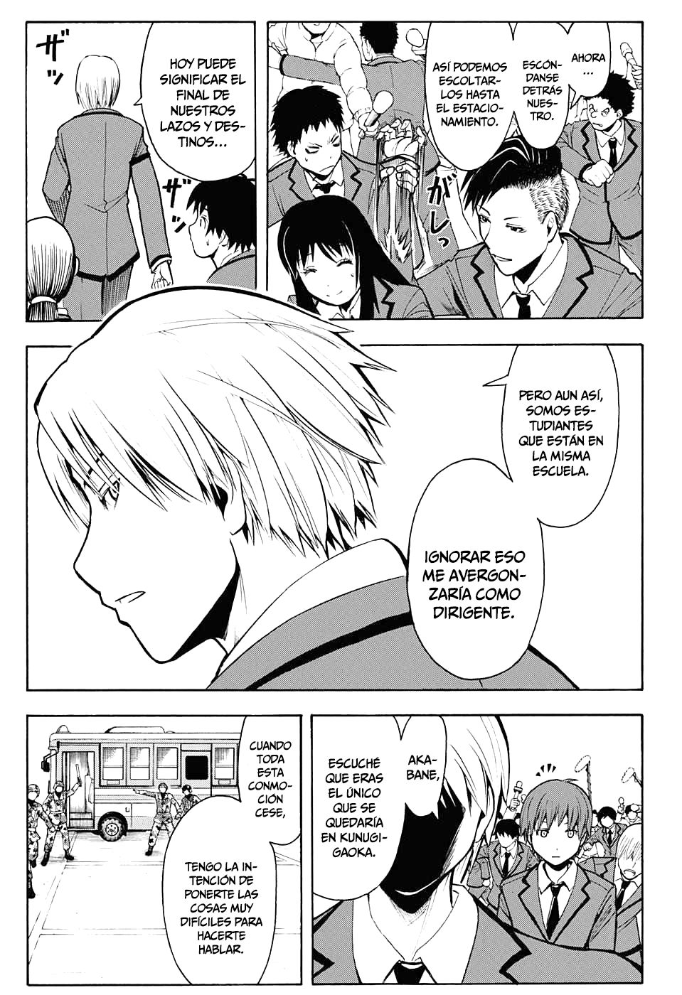 Read Assassination Classroom ES Manga Online